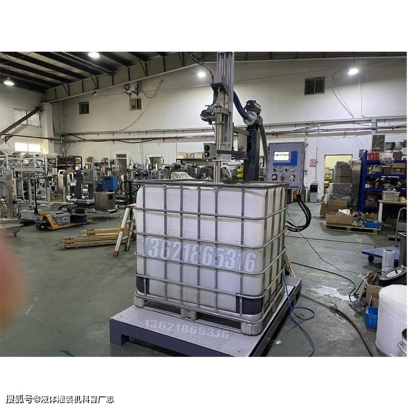 包括不饱和树脂灌装机,苯丙乳液灌装机,树脂灌装机,自动输送灌装机