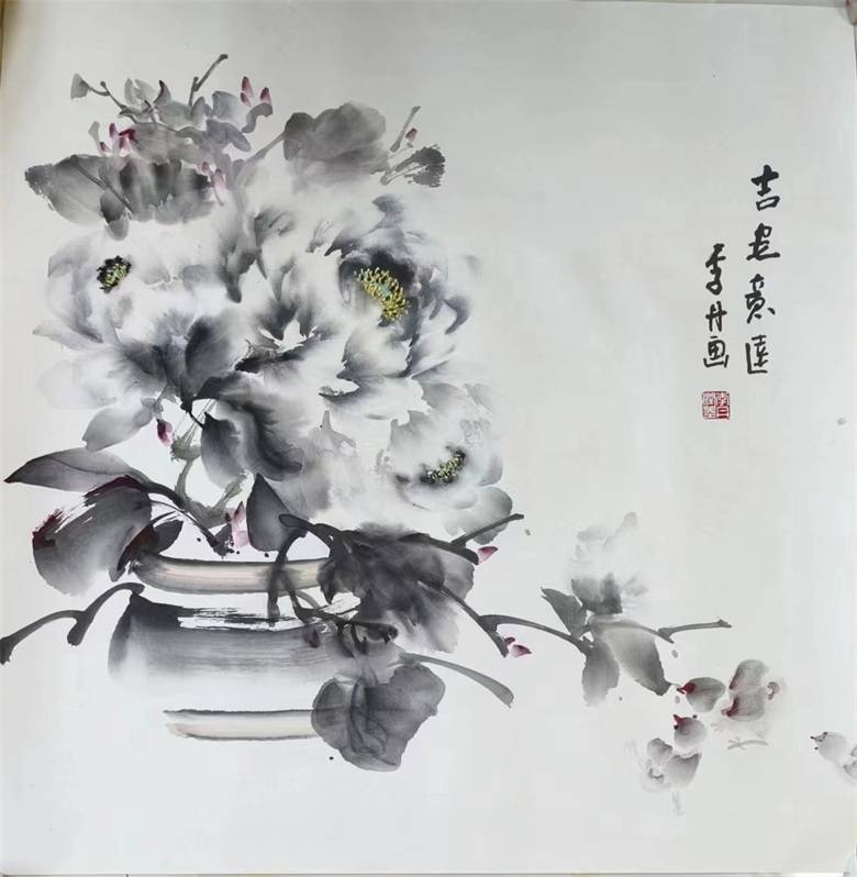 李丹画家简介图片