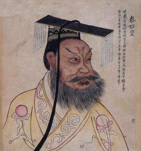 明年到我家",559位皇帝却无一人出自这个省_山东省_我国_画像