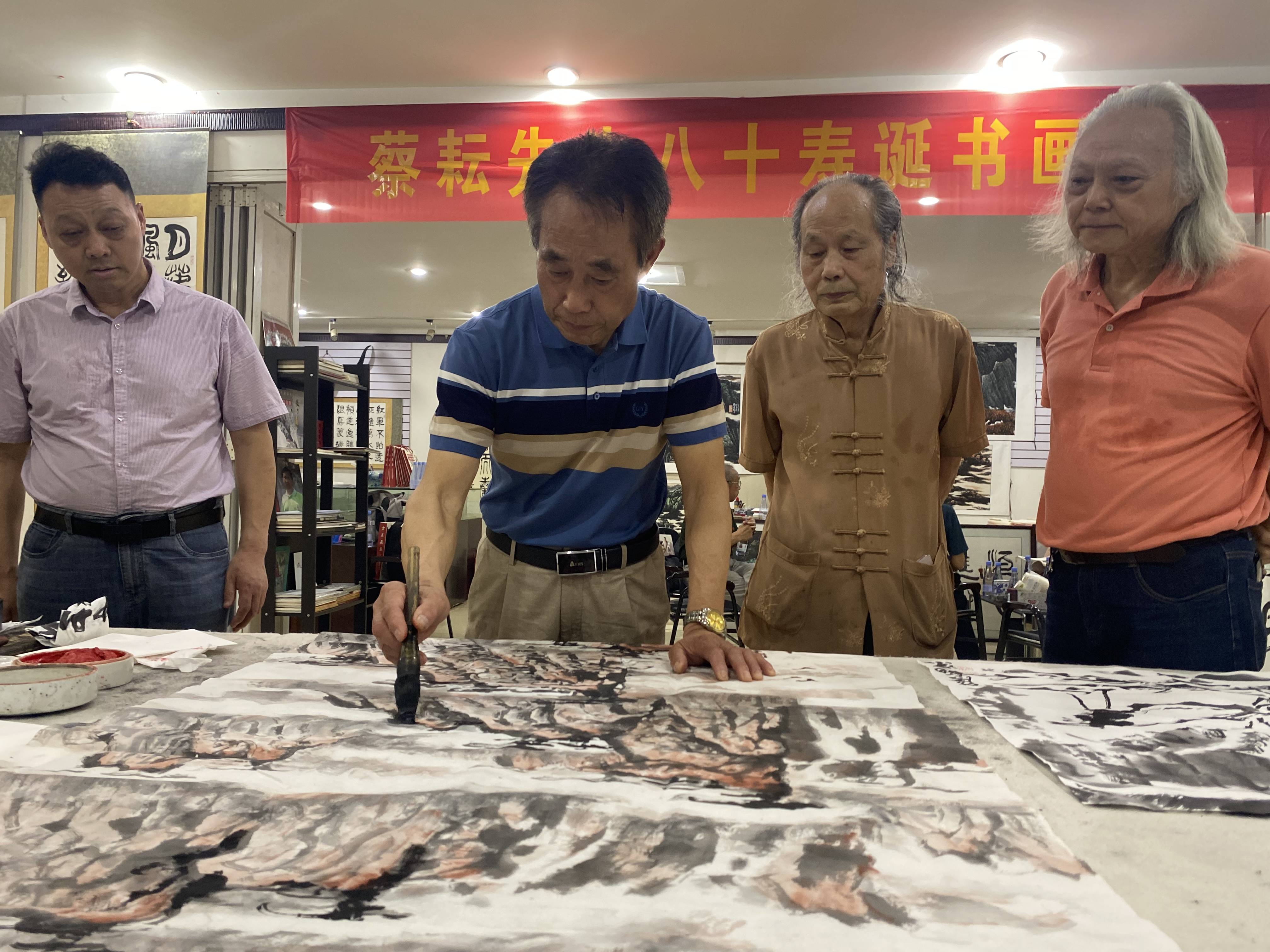 蔡耘八十寿诞书画作品展盛大开幕