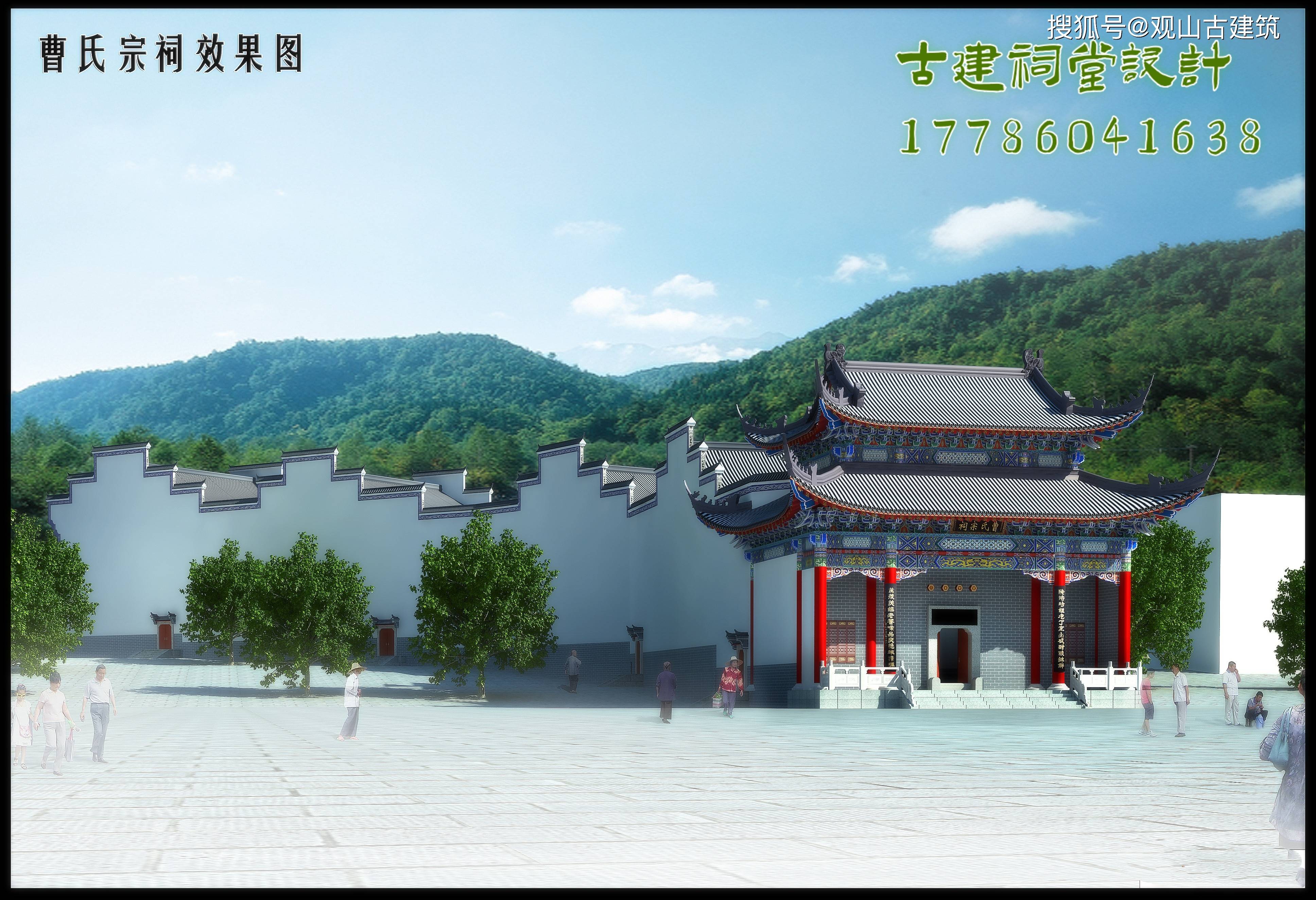 江西农村祠堂设计图室内空间"活化"原则祠堂具有特殊的文化内涵和精神