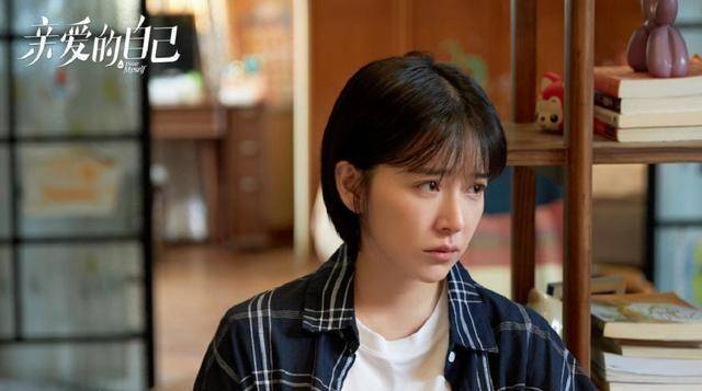 为什么女人越贤惠,婚姻越不幸?