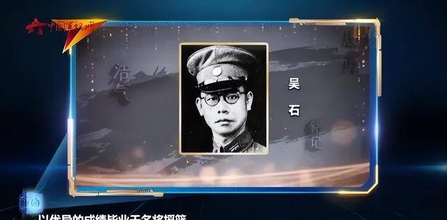 2007年大特务谷正文去世,临终前怒骂养女:把我的勋章和遗体放好