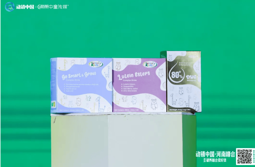 童福客栈直播间人气爆棚,掌柜甄选好品优品!