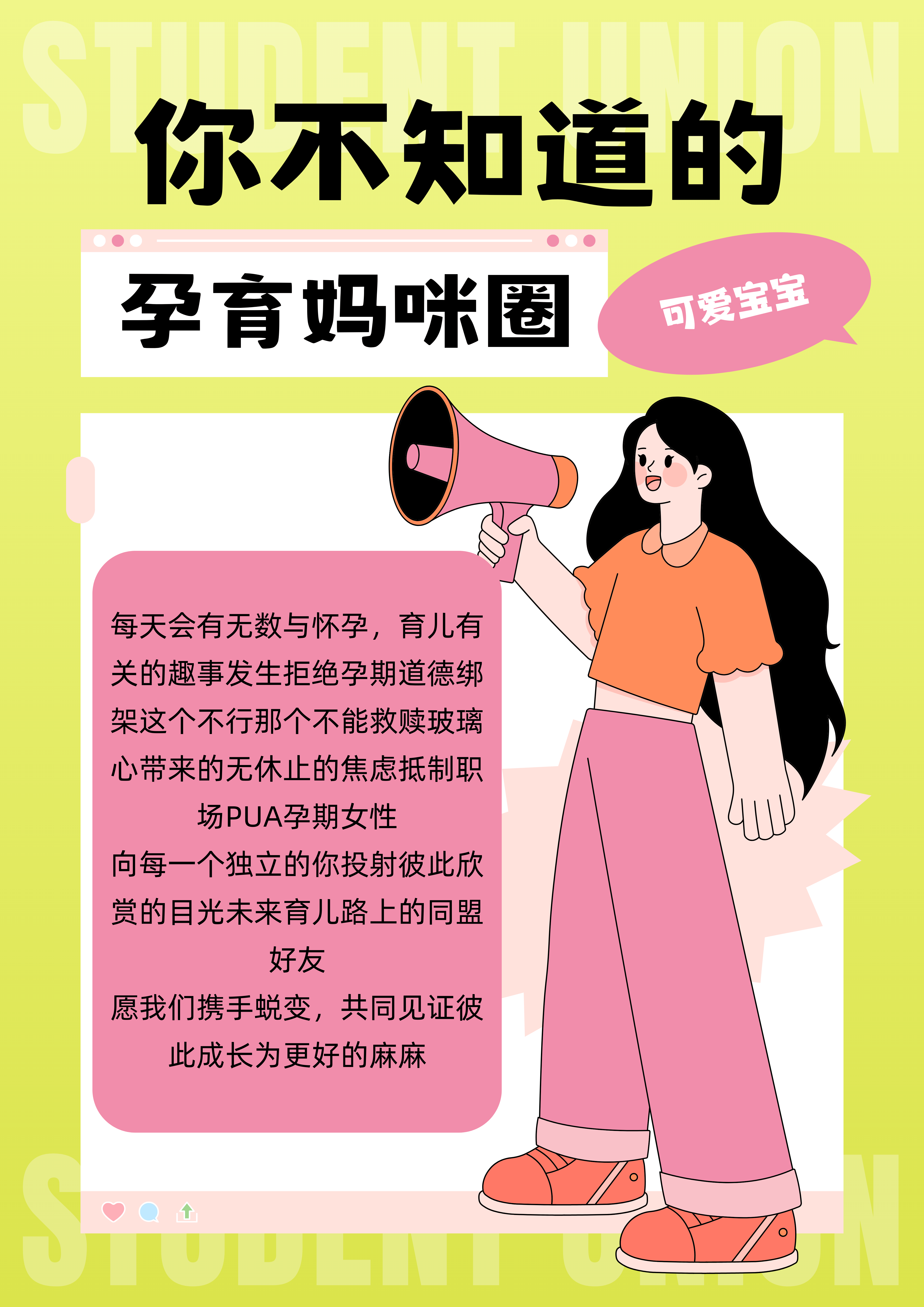 天坛医院号贩子挂号电话,欢迎咨询