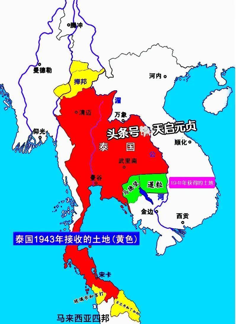 泰国版图变迁:从暹罗到泰国,它如何成为中南半岛的天选之国?