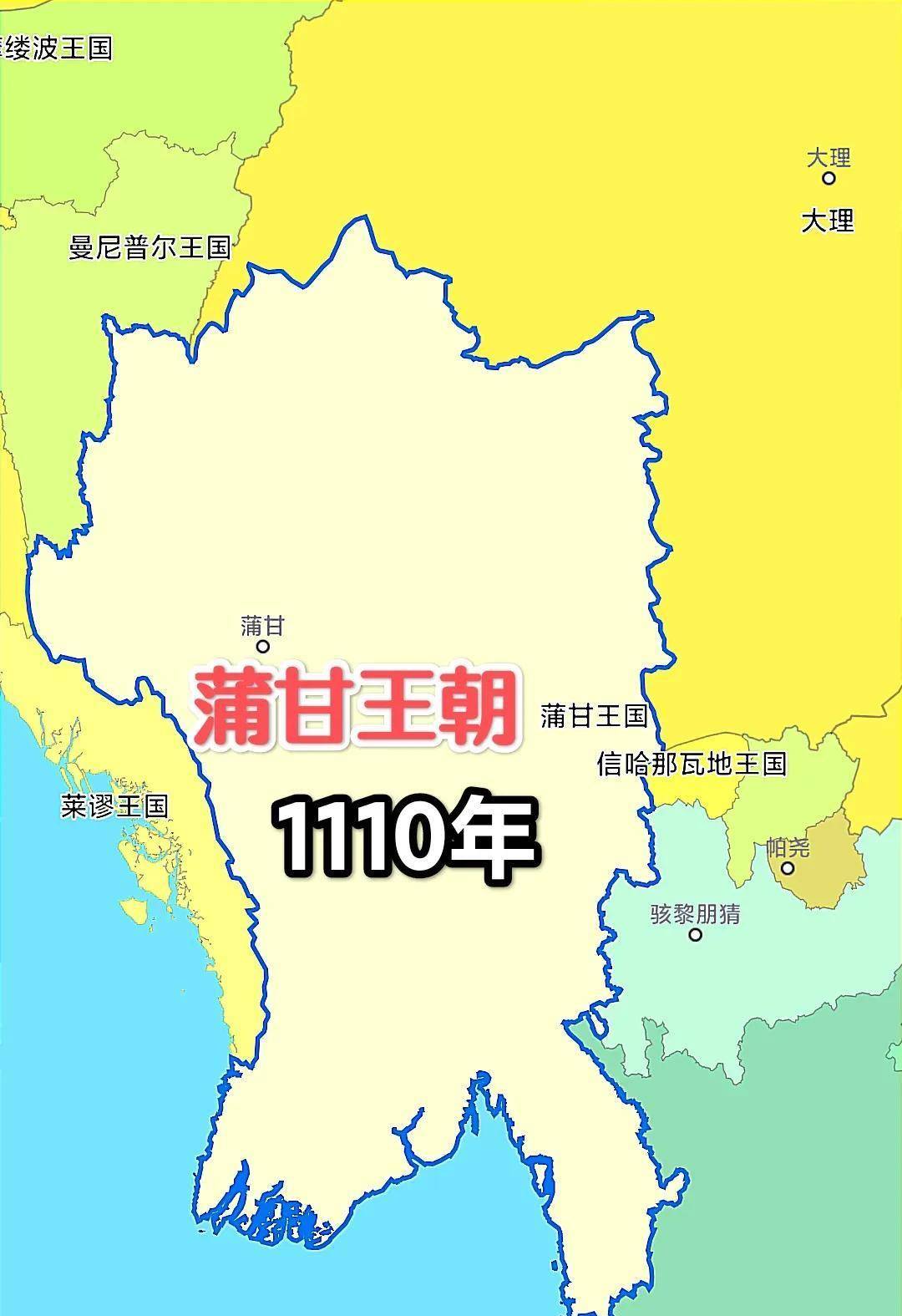 缅甸宣慰司地图图片