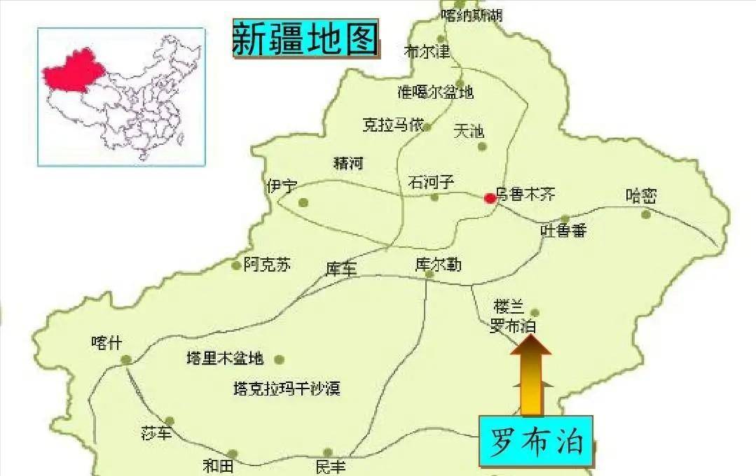 新疆马兰地图位置图片