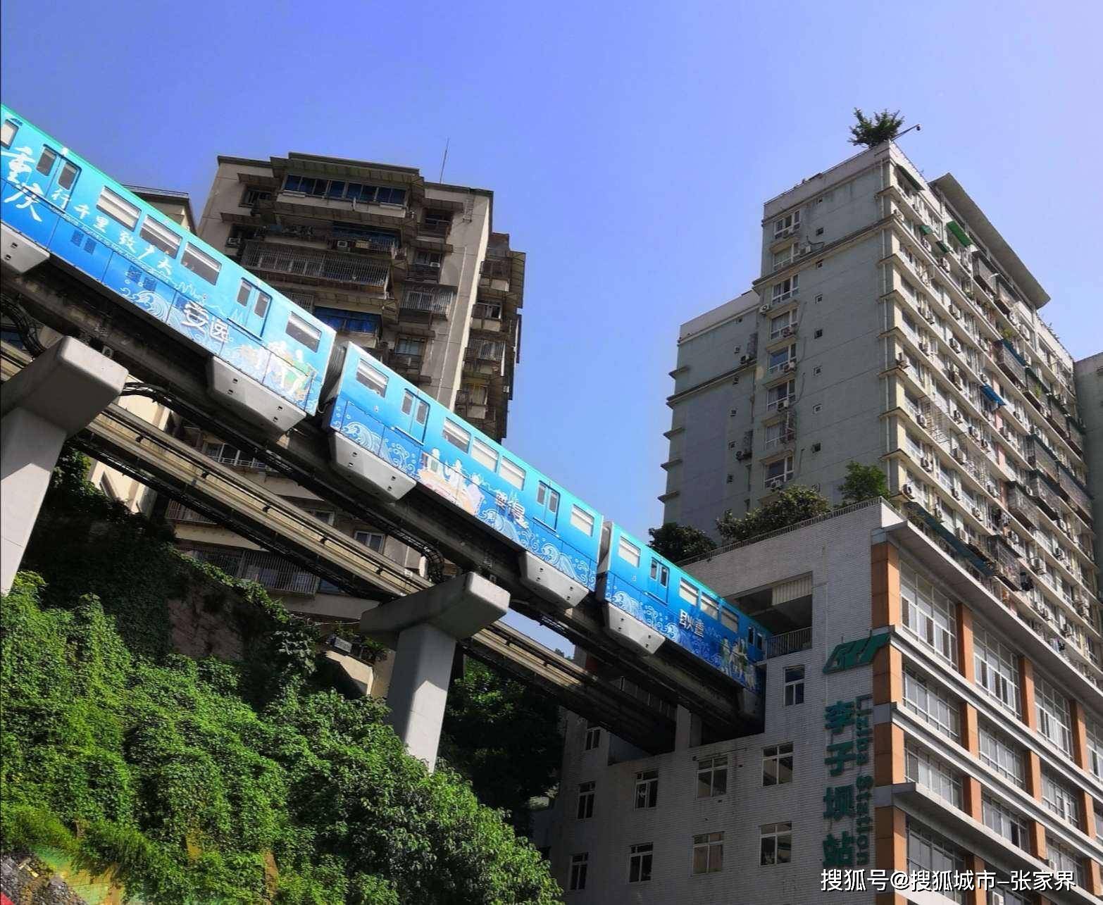 去重庆来福士旅游攻略,重庆四天自由行攻略,看完这篇攻略你就可以出发