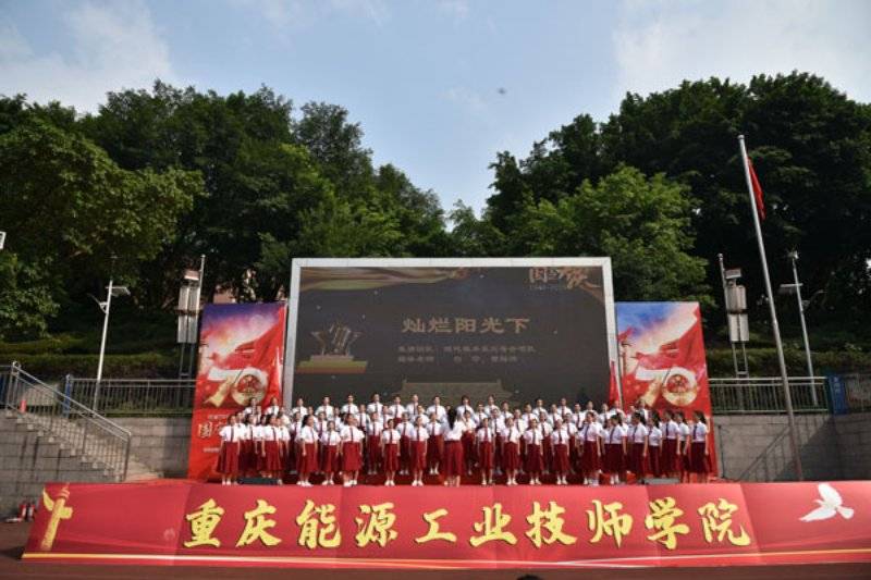 重庆中考没过联招线有好的职业学校读吗?