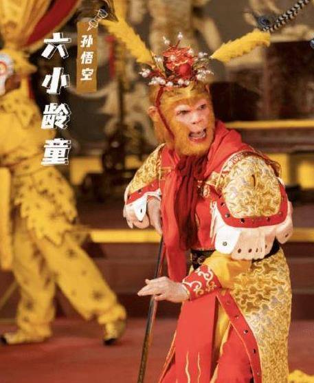 六小龄童用的那根金箍棒,能卖多少钱?你别说,他还真拿去估过价