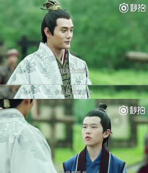 《琅琊榜》长林王萧庭生,一生饱受世人猜忌,依旧尽忠报国