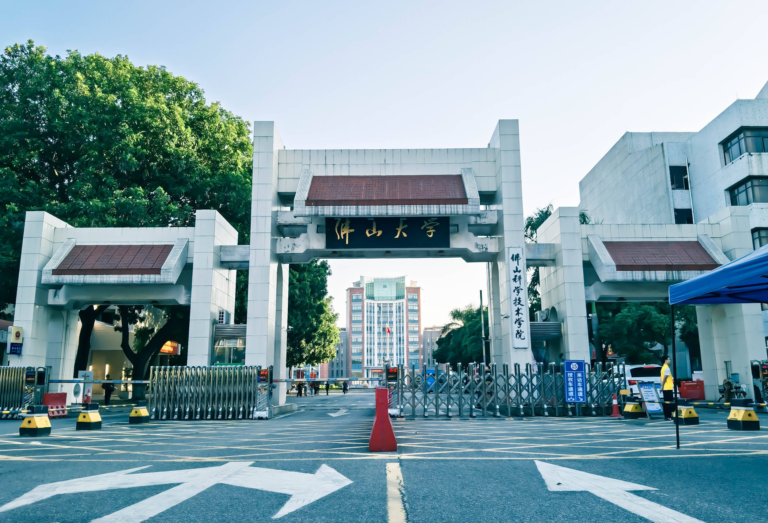 佛山科技学院校区图片