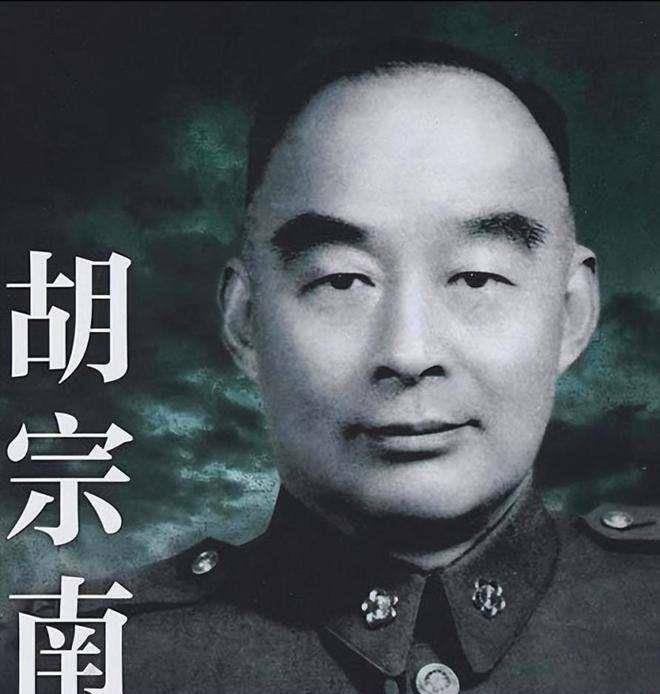 1951年,有6名国军中将被执行枪决,有黄埔毕业生,有南昌起义者