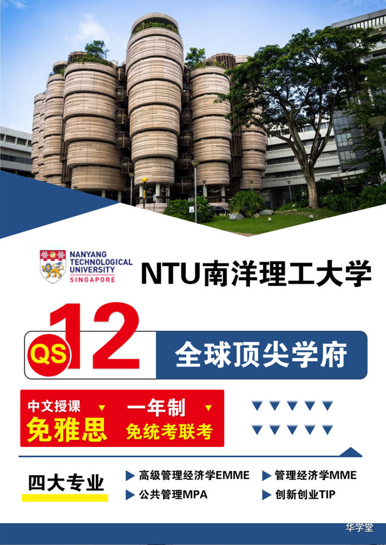 澳洲国立大学毕业证图片