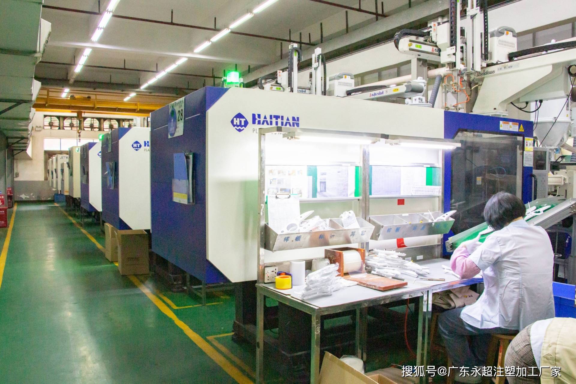 东莞汽车注塑模具生产加工厂家公司有哪些-东莞汽车注塑加工开模厂家