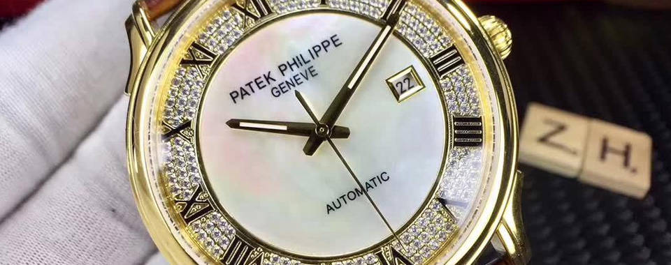 北京百达翡丽手表售后维修中心