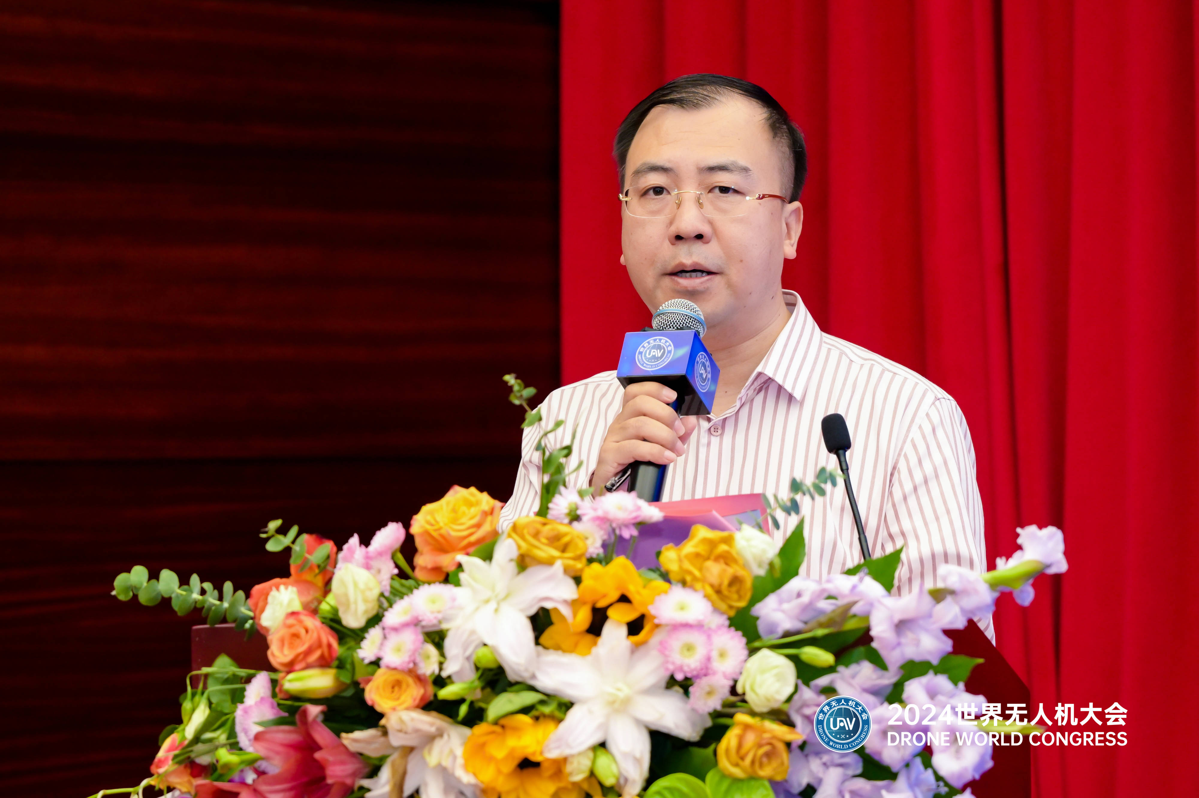 全国智能飞行器产教融合共同体在深圳成立_广州市_技术_科技