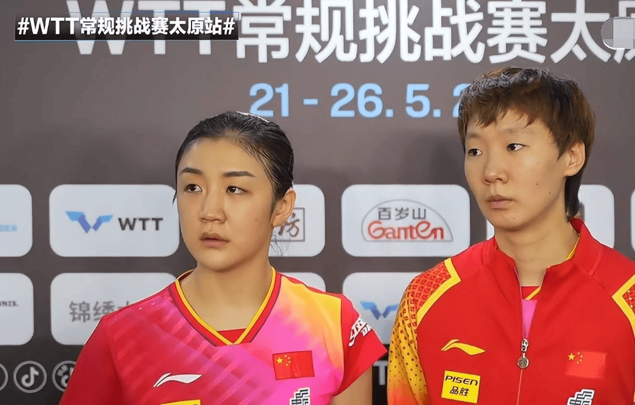 奥运混双 女双全崩!王楚钦成大问题,陈梦曼昱抢名额影响默契?