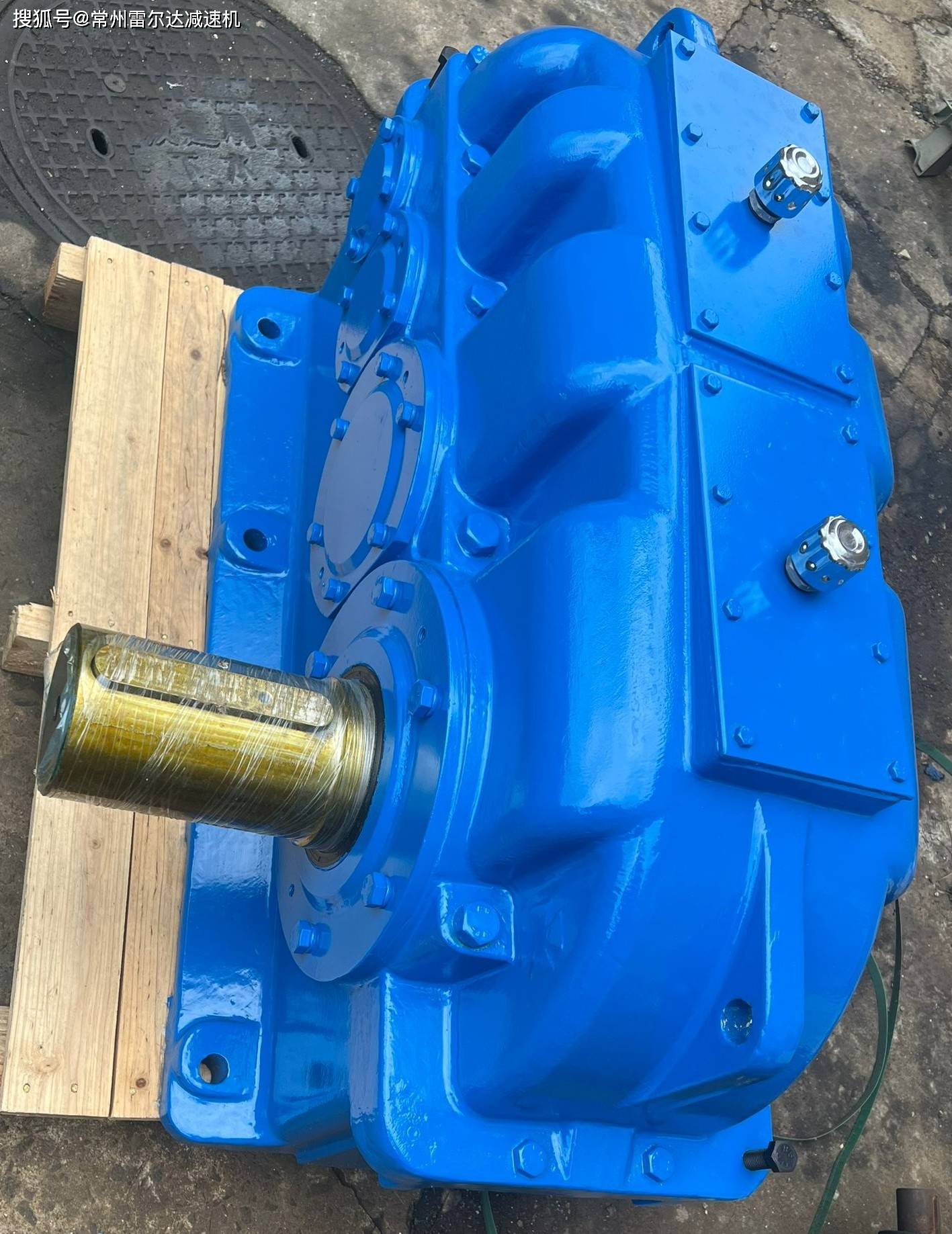 撕碎机配套减速机传动zsy250-28-iv硬齿面齿轮减速器