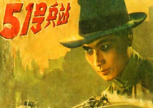 李云龙为什么那么怕旅长?