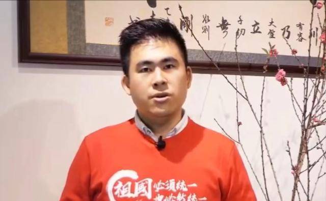 "爱国斗士"王炳忠,被限制自由仍不忘初心,以中国人身份为傲