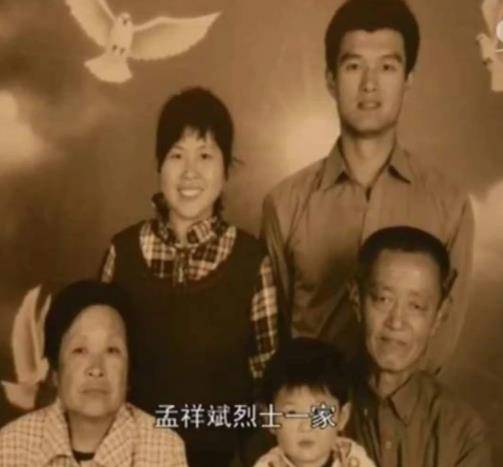 15年过去了,因救跳江女子不幸牺牲的孟祥斌,他的妻女过得怎样?
