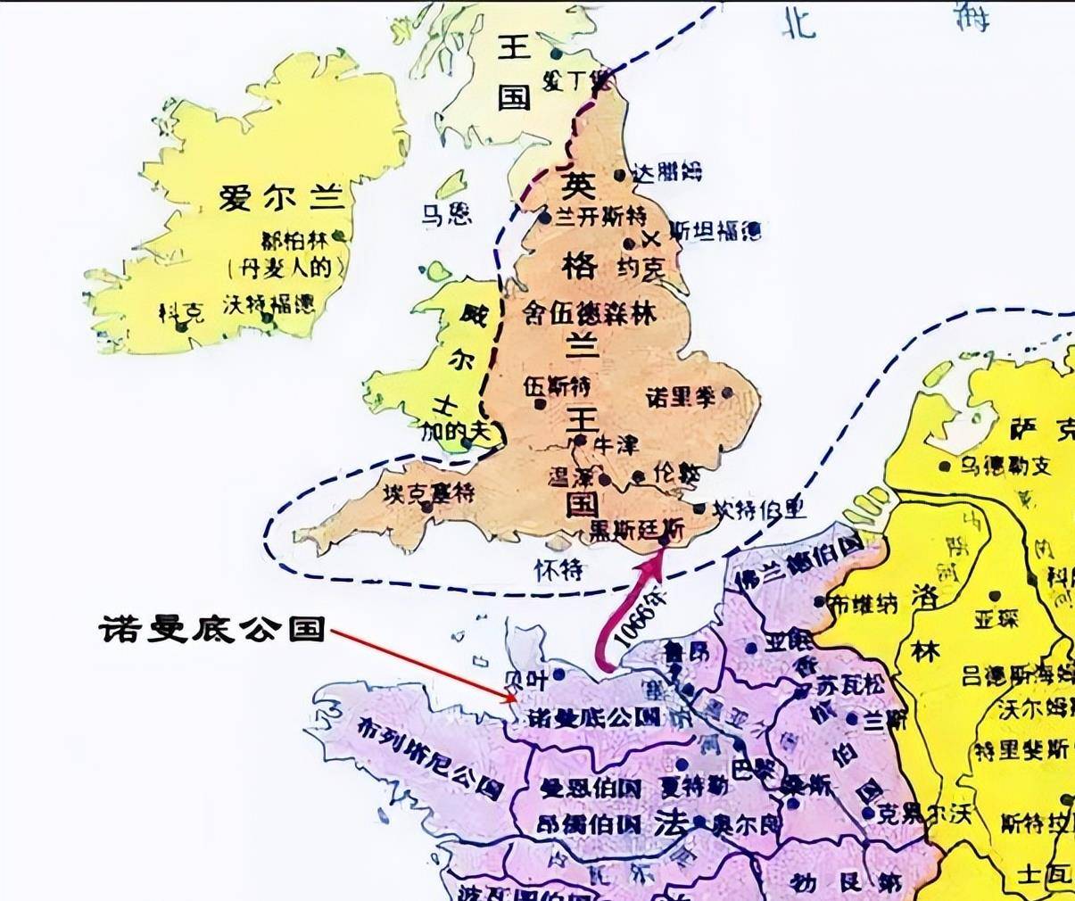 世界历史上的决定性战役:威廉征服英格兰,给英国带来怎样变化