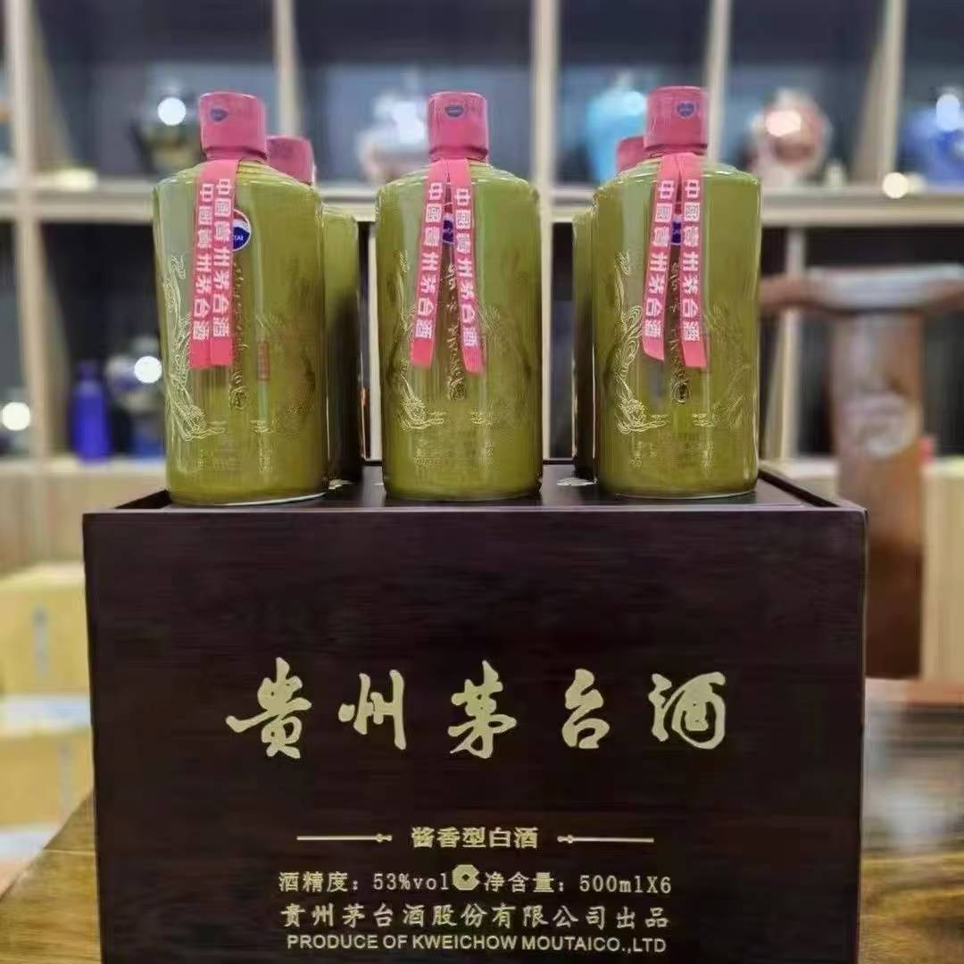 贵州茅台酒(香飘万里)是中国酒文化的瑰宝,更是中国传统文化的重要