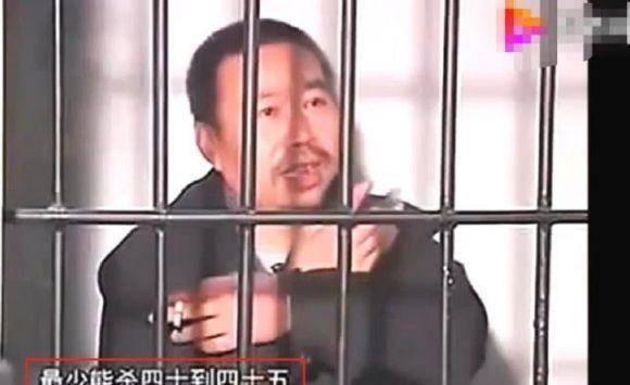 山西第一大案:煤老板一夜枪杀14人,被抓后坦白:计划杀45人_胡文海