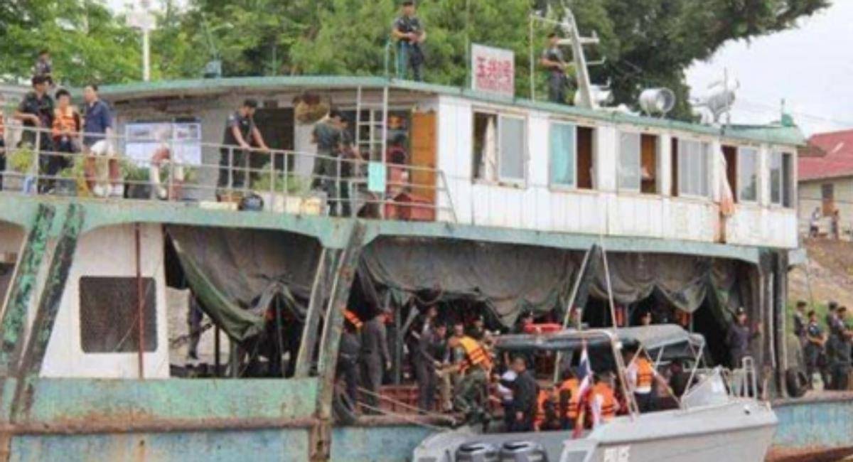 警方_金三角_货船