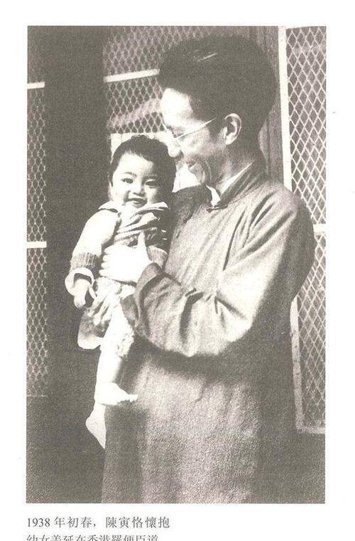 中年目盲,晚年瘫痪,陈寅恪如何生存?妻子:生死相随,从未离开