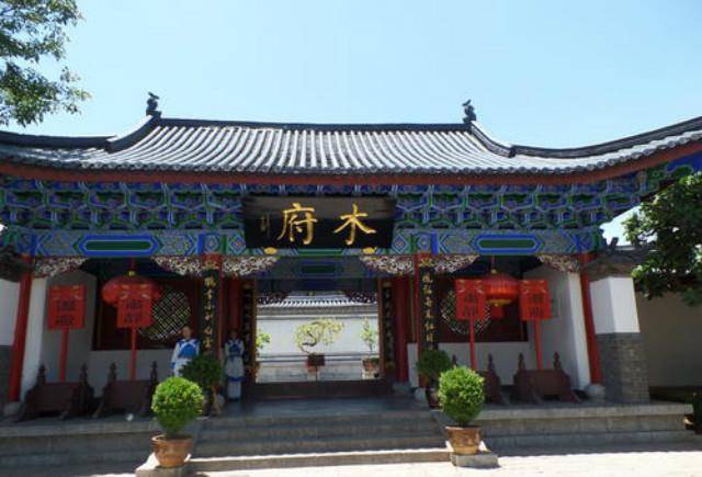 明朝云南沐王府是干什么的,世代镇守云南,最多算半个王爷