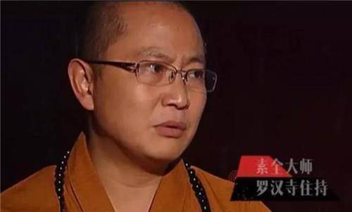 汶川地震时,寺庙主持"破戒"让108个罗汉娃降生,成为一段佳话