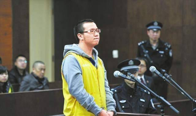 一位锒铛入狱,一位成了明星_雷楚年_林浩_同学