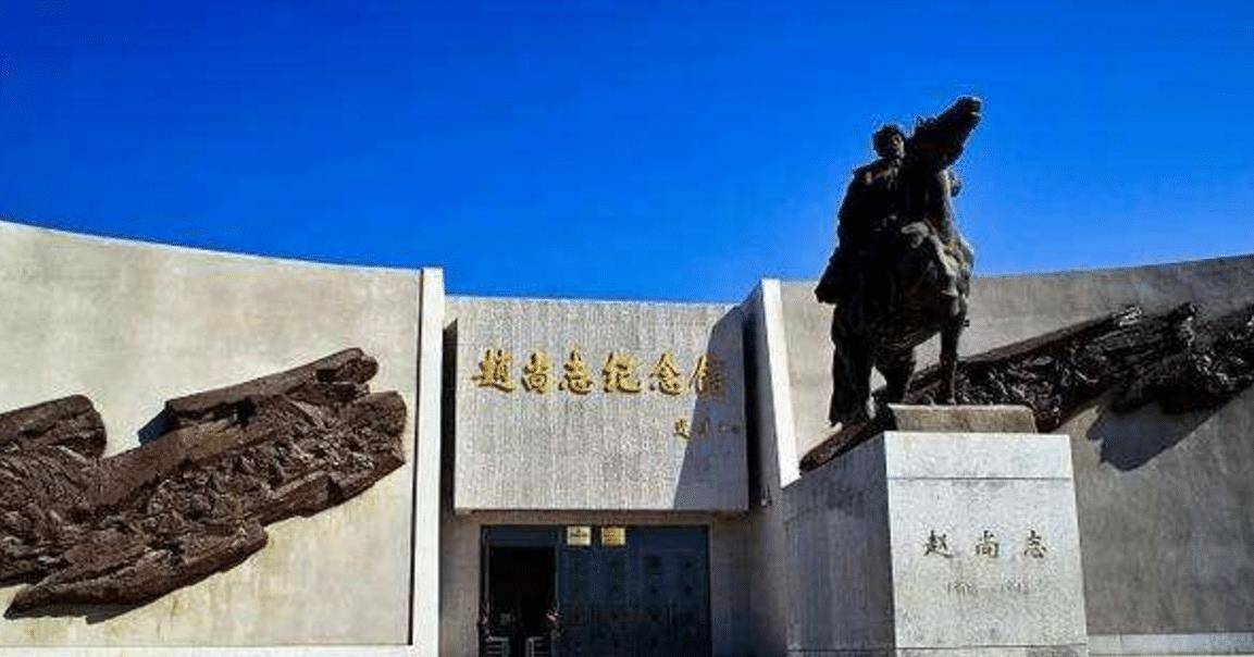 东北关东军对他头疼不已,最后靠汉奸成功捉拿,至今让国人铭记_赵尚志