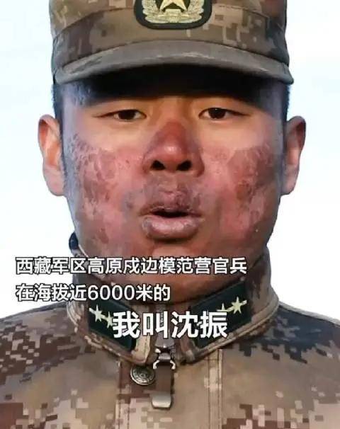 新疆军人牺牲图片