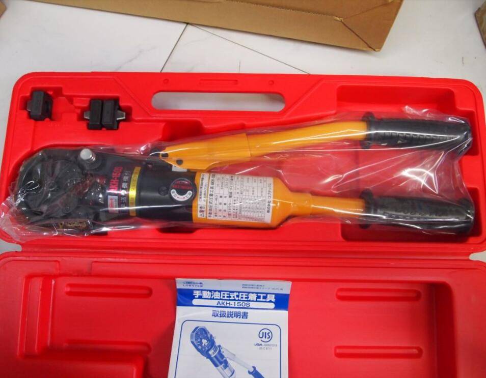 【青岛平山技研】-lobster虾牌手动式液压端子压线钳akh-150s