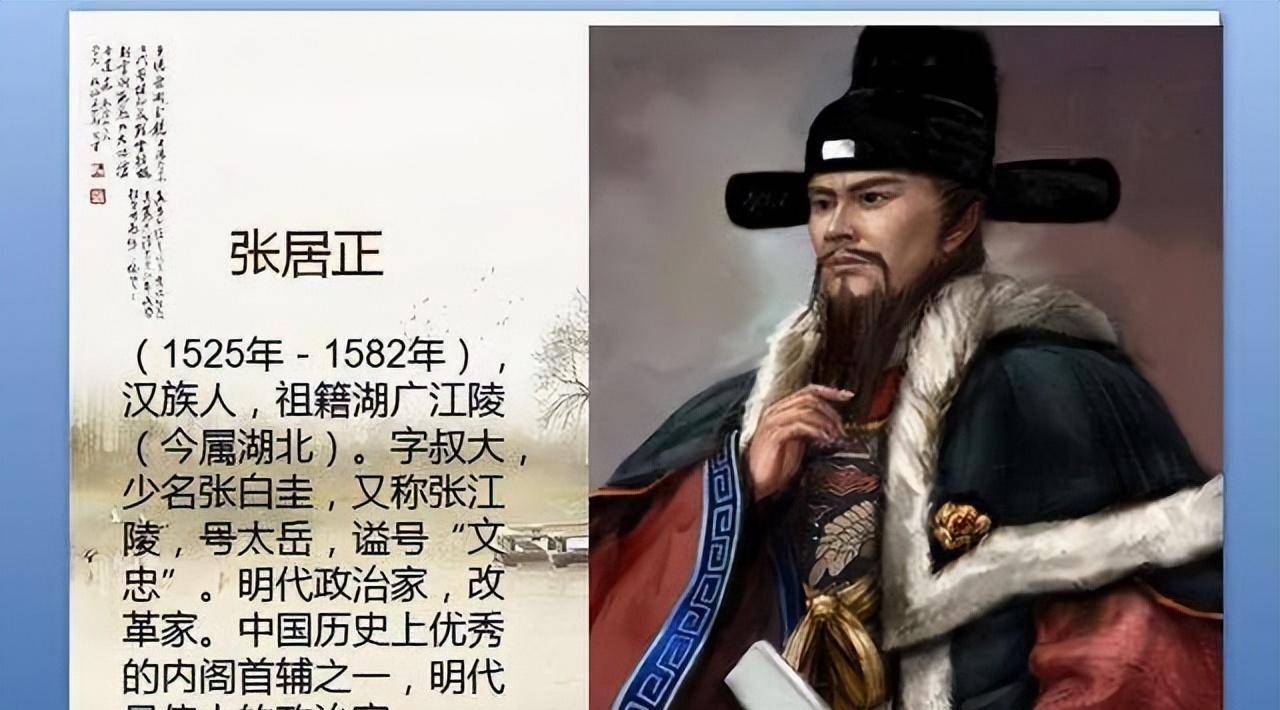 出将入相还能逃过朱元璋屠刀?跟被杀的丞相比,徐达聪明在哪里