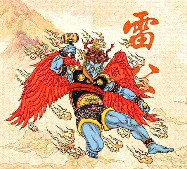 此时一个晴天霹雳从大树上直劈下来,霹雳闪着黑,红,紫,绿,蓝五种颜色