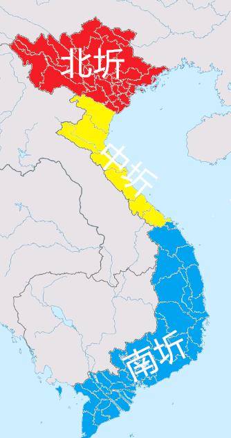 越南地理分区史:千年来一路南侵获得大量国土,最终形成三大地区