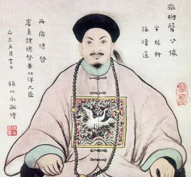 张允和回家制定"3不原则",健康活到93岁_周有光_时候_八字