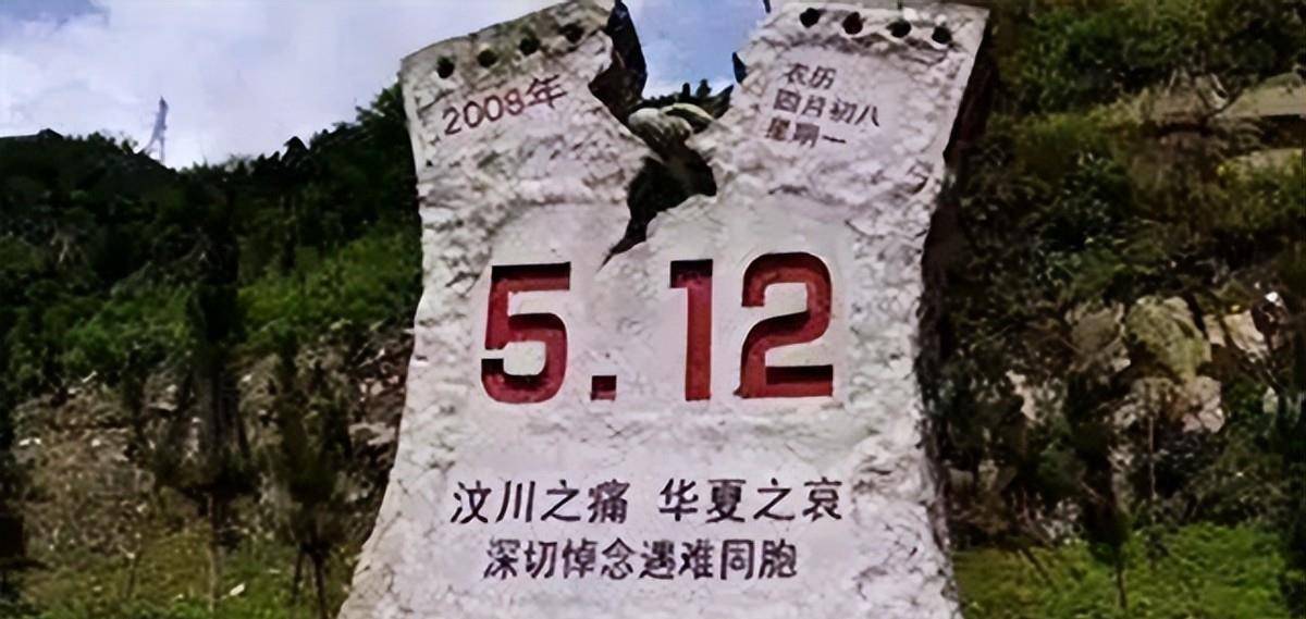 汶川地震死里逃生的他们,10年后重新拍下这13张令人泪目的全家福