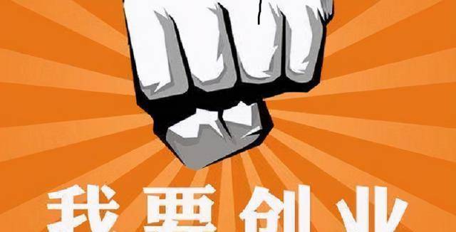 商业奇才胡志标,27岁赚27亿,为女秘书一次豪购18辆奔驰车