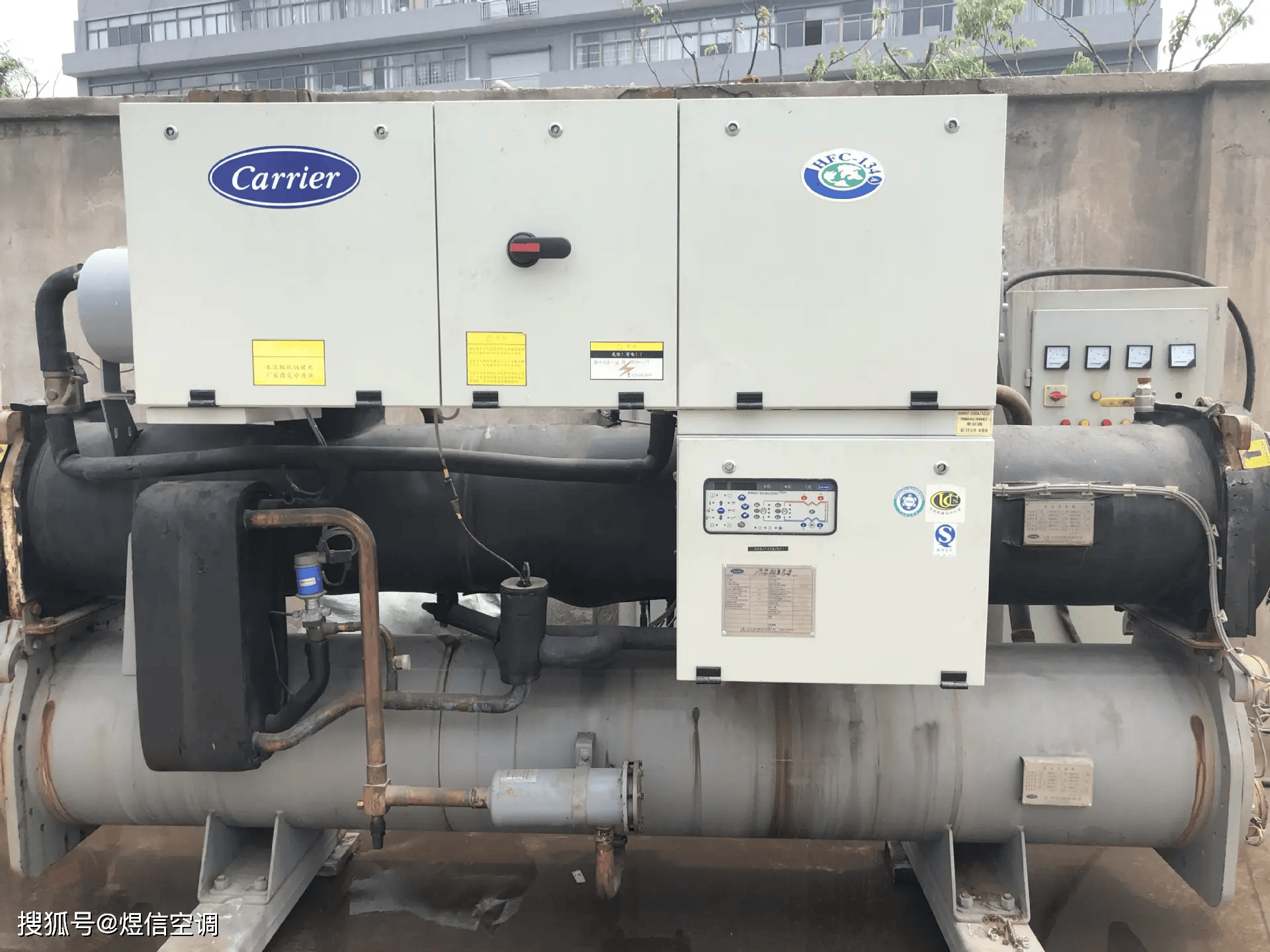 中央空调系统低压保护故障是什么导致的?