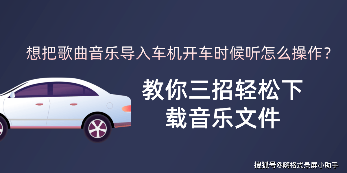 u盘播放器软件下载 u盘播放器软件下载（u盘播放器软件下载安装） 磁力播放