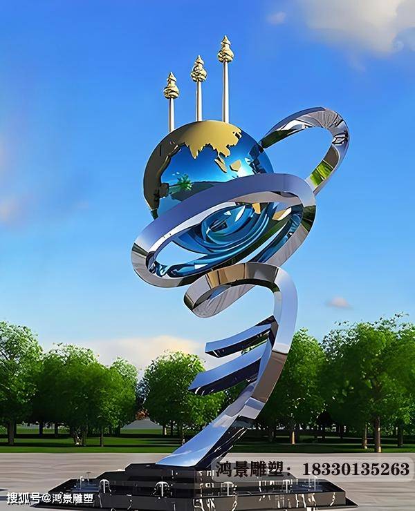 军工企业文化不锈钢雕塑标志树立了良好的品牌形象