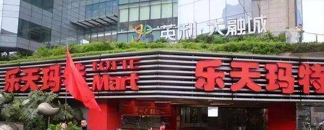 视女星为玩物,把总统当傀儡,煽动部署萨德,韩国乐天有多牛?