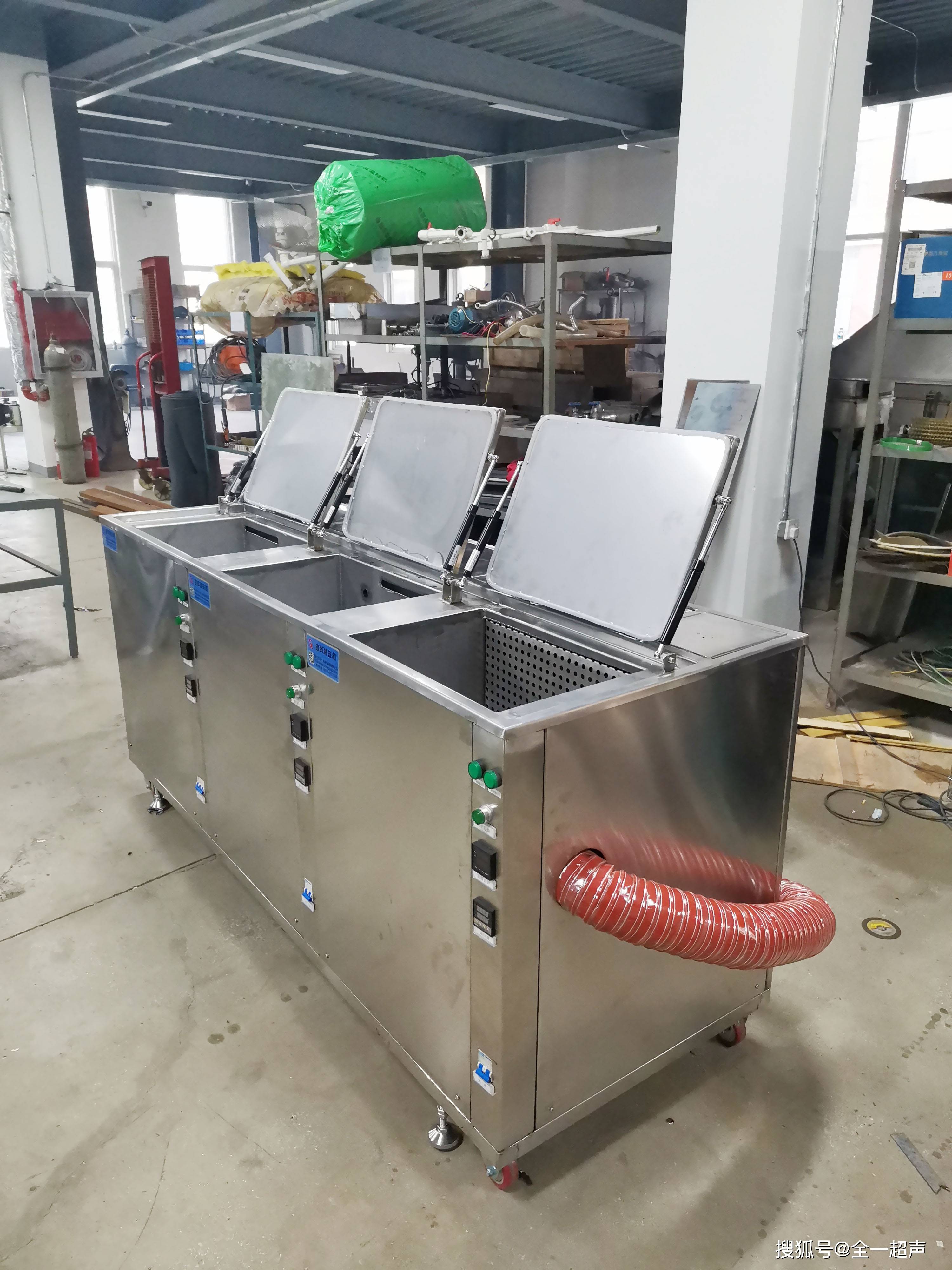 震惊!汽车零部件用超声波清洗机,清洗效率提升10倍