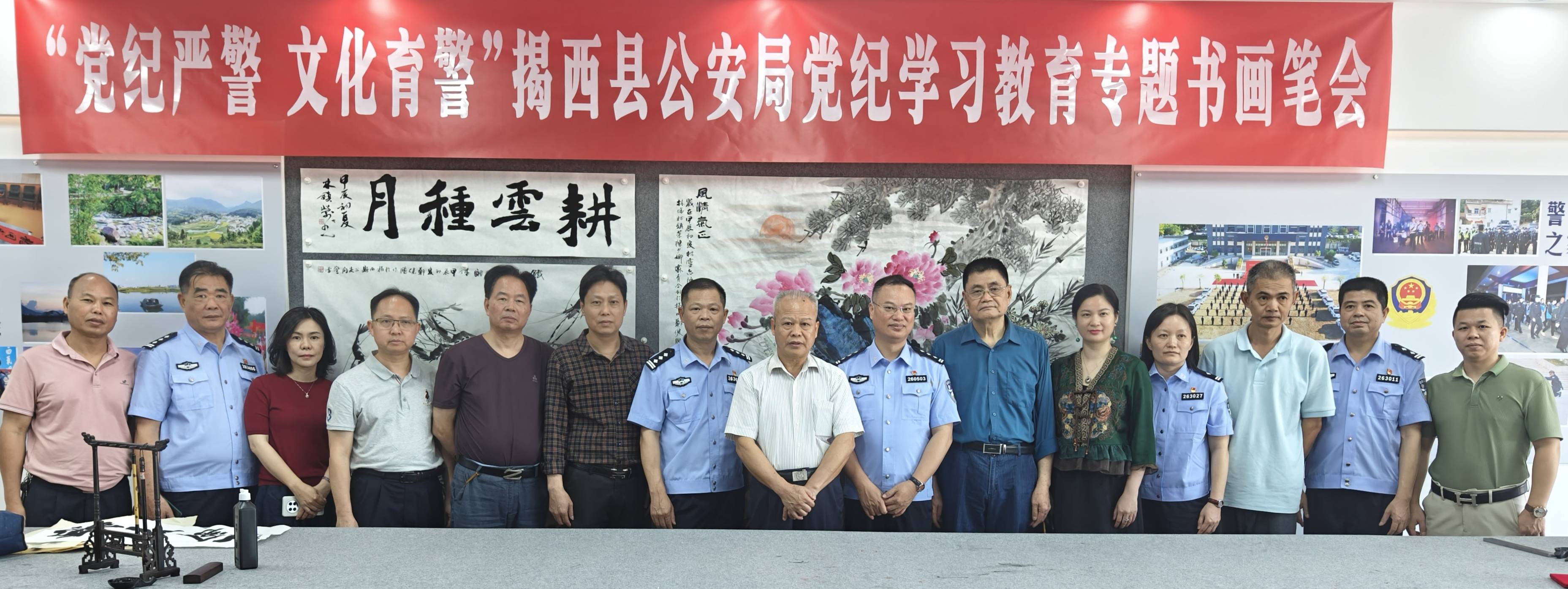 书画家如意斋主人林灵志先生部分艺事活动剪影